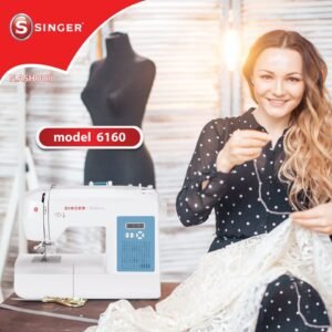 ماكينة سنجر 6160