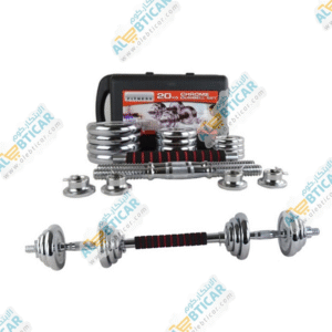 طقم كروم 20 ك مع وصلة بار