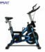 سبين بايك ماكس Spinning bike