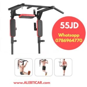 بول اب متعدد التمارين