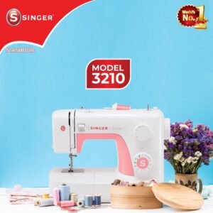 ماكينة سنجر 3210