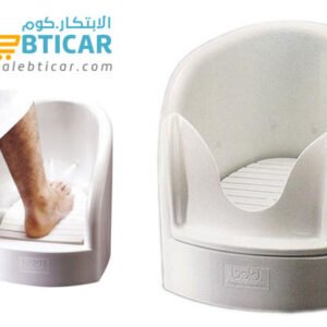 جهاز غسل القدمين
