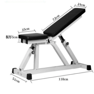 بنش كالفين ابيض متحرك