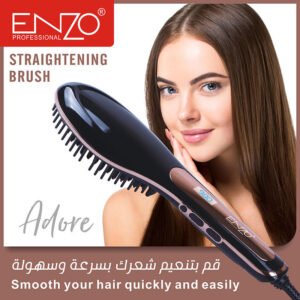 فرشاة شعر حرارية ENZO