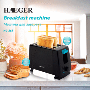 جهاز تحميص خبز التوست Haeger