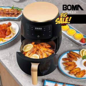 مقلاة بوما الهوائية