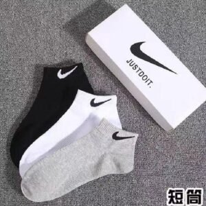 جرابات نايك ٥ قطع