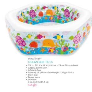 بركة سباحة انتيكس 1.91m*1.78m*61cm