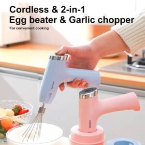 مفرمة وخلاط