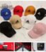 طاقية شعار اديداس Adidas
