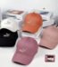 طاقية شعار بوما puma