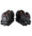 طقم دامبلز ذكي Smart Dumbbells
