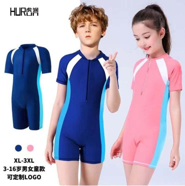 بدلة سباحه اطفال Children's swimsuit