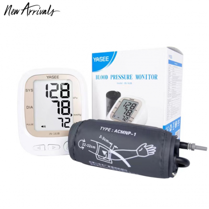 جهاز قياس ضغط Blood pressure montior