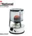 صوبة كاز رأس معدني BNational