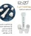 ENZO 5-Head Care Device