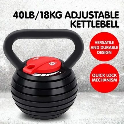 كتل بيل قابل للتعديل Adjustable kettlebell 18 KG