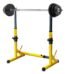 حمالة بار واوزان متحركه Adjustable Squat rack