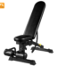 بنش صولد فاكت Adjustable bench