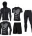 طقم ملابس للجيم sports wear unisex tight gym