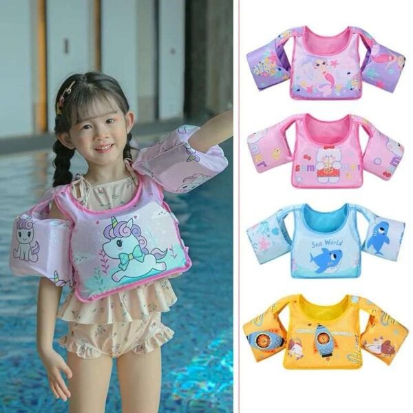 سترة نجاة اطفال