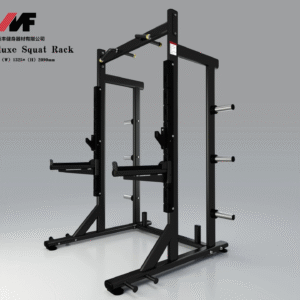 Squat Rack