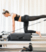 جهاز بيلاتس Aluminium pilates Reformer