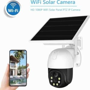 كاميرا تعمل على الطاقة الشمسية