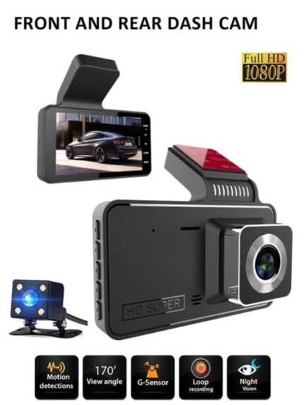 كاميرة فيديو للسيارة Car Video Recorder