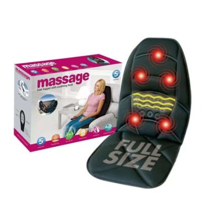 مقعد مساج Massage Seat Cushion with Heat