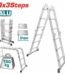 سلالم قابل للطي Aluminium Extension Collapsible Step Ladder