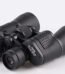 منظار طويل المدى Outdoor Long Range Binoculars