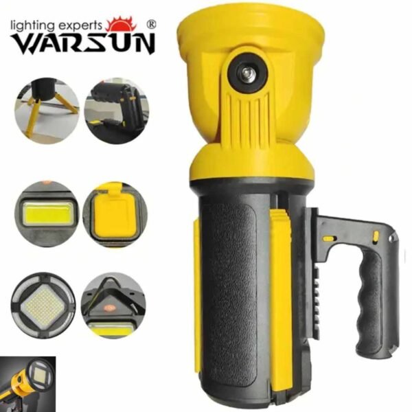 Multifunctional searchlight