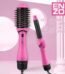 فير وفرشاة شعر Enzo ionic Hot Air Brush with