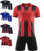 بدلة كرة قدم F50