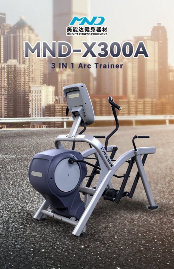Arc Trainer