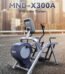Arc Trainer