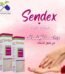 كريم القدمين سندكس Sendex Foot Cream