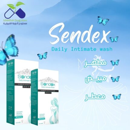 غسول Sendex Daily Intimate Wash