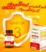 زيت السمك VitaSea Omega 3