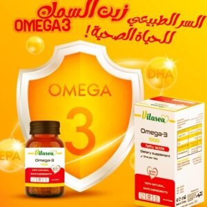 VitaSea Omega 3