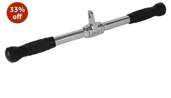 مسكة هوم جيم مستقيم