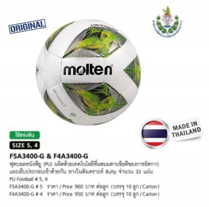 molten thai football