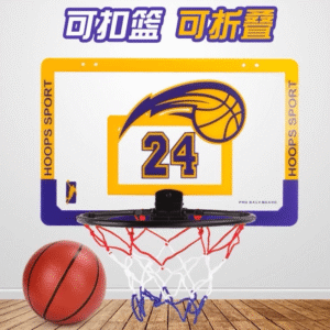 Mini basket board for kids