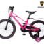 Bicycle Lamborghini
