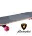 سكيت لامبورجيني Skate Lamborghini