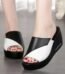 سليبر نسائي Women's slipper