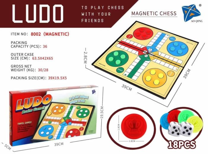 لعبة ludo Magnetic Game Board for Kids