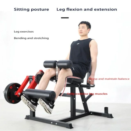 جهاز ارجل Leg Flextion