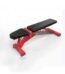 Adjustable Bench MND-HA40